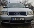 Серый Ауди А6, объемом двигателя 2.5 л и пробегом 400 тыс. км за 4500 $, фото 1 на Automoto.ua