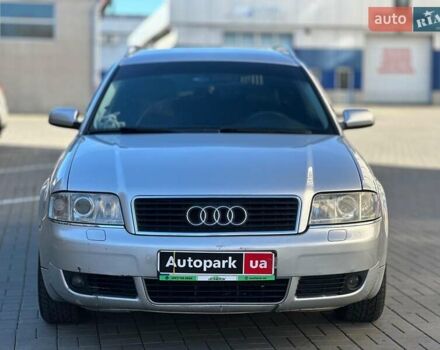 Серый Ауди А6, объемом двигателя 2.5 л и пробегом 296 тыс. км за 5990 $, фото 1 на Automoto.ua