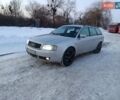 Серый Ауди А6, объемом двигателя 2.5 л и пробегом 321 тыс. км за 3800 $, фото 1 на Automoto.ua