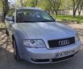 Серый Ауди А6, объемом двигателя 2.5 л и пробегом 244 тыс. км за 5200 $, фото 1 на Automoto.ua