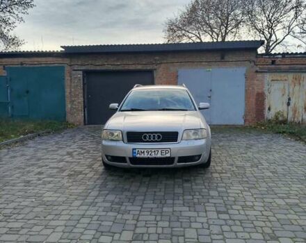 Ауді А6 2004 у Нежине на Automoto.ua Сірий Ауді А6, об'ємом двигуна 2.5 л та пробігом 230 тис. км за 4750 $, фото 4 на Automoto.ua