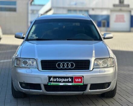 Серый Ауди А6, объемом двигателя 2.5 л и пробегом 296 тыс. км за 5990 $, фото 1 на Automoto.ua