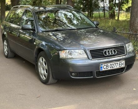 Сірий Ауді А6, об'ємом двигуна 2 л та пробігом 310 тис. км за 6200 $, фото 1 на Automoto.ua