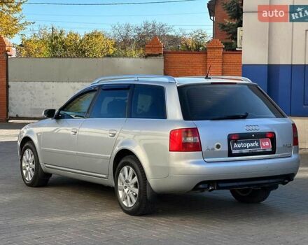 Серый Ауди А6, объемом двигателя 2.5 л и пробегом 296 тыс. км за 5990 $, фото 5 на Automoto.ua