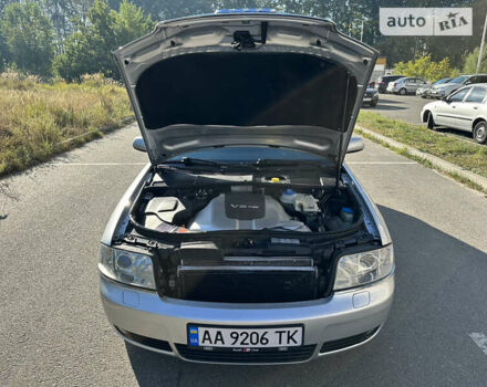 Серый Ауди А6, объемом двигателя 2.5 л и пробегом 283 тыс. км за 5500 $, фото 12 на Automoto.ua