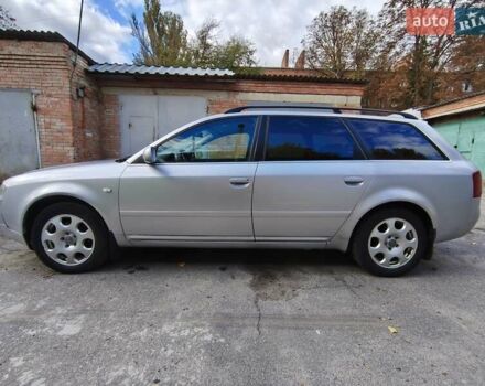 Ауди А6 2004 в Виннице на Automoto.ua Серый Ауди А6, объемом двигателя 1.8 л и пробегом 247 тыс. км за 4350 $, фото 3 на Automoto.ua