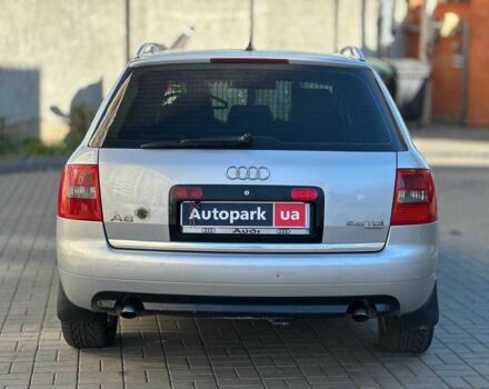 Серый Ауди А6, объемом двигателя 2.5 л и пробегом 296 тыс. км за 5990 $, фото 4 на Automoto.ua