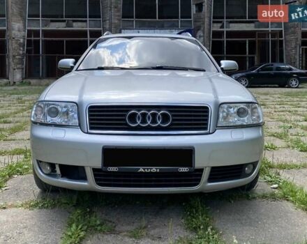 Ауди А6 2004 в Киеве на Automoto.ua Серый Ауди А6, объемом двигателя 2.5 л и пробегом 380 тыс. км за 3900 $, фото 1 на Automoto.ua