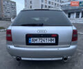 Серый Ауди А6, объемом двигателя 2.5 л и пробегом 385 тыс. км за 5200 $, фото 24 на Automoto.ua