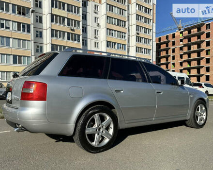 Серый Ауди А6, объемом двигателя 2.5 л и пробегом 283 тыс. км за 5500 $, фото 10 на Automoto.ua