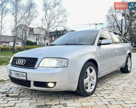 Серый Ауди А6, объемом двигателя 2.5 л и пробегом 227 тыс. км за 5200 $, фото 2 на Automoto.ua