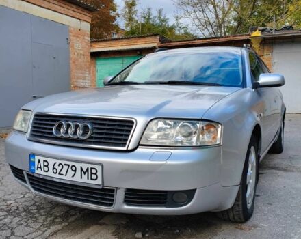 Серый Ауди А6, объемом двигателя 1.8 л и пробегом 247 тыс. км за 4200 $, фото 1 на Automoto.ua