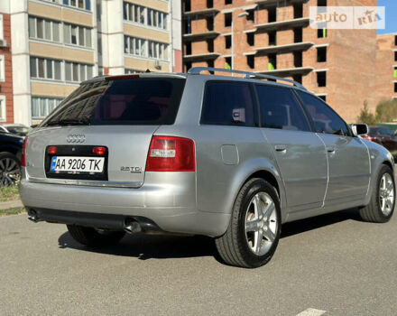 Серый Ауди А6, объемом двигателя 2.5 л и пробегом 283 тыс. км за 5500 $, фото 4 на Automoto.ua