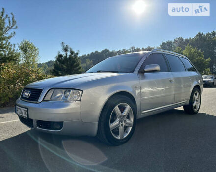 Серый Ауди А6, объемом двигателя 2.5 л и пробегом 283 тыс. км за 5500 $, фото 7 на Automoto.ua