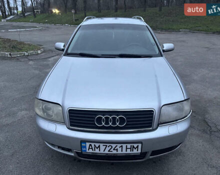 Серый Ауди А6, объемом двигателя 2.5 л и пробегом 385 тыс. км за 5200 $, фото 28 на Automoto.ua