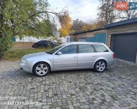 Ауді А6 2004 у Нежине на Automoto.ua Сірий Ауді А6, об'ємом двигуна 2.5 л та пробігом 230 тис. км за 4750 $, фото 10 на Automoto.ua