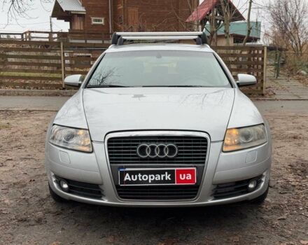 Серый Ауди А6, объемом двигателя 2 л и пробегом 219 тыс. км за 6440 $, фото 1 на Automoto.ua