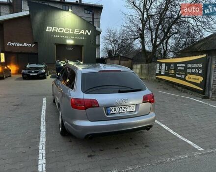 Серый Ауди А6, объемом двигателя 2 л и пробегом 254 тыс. км за 8800 $, фото 8 на Automoto.ua