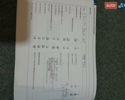 Серый Ауди А6, объемом двигателя 3 л и пробегом 305 тыс. км за 8500 $, фото 17 на Automoto.ua