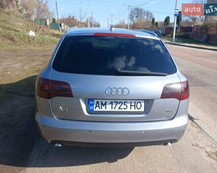 Серый Ауди А6, объемом двигателя 2.7 л и пробегом 310 тыс. км за 8100 $, фото 6 на Automoto.ua