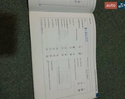 Серый Ауди А6, объемом двигателя 3 л и пробегом 305 тыс. км за 8500 $, фото 16 на Automoto.ua