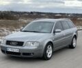 Сірий Ауді А6, об'ємом двигуна 2.5 л та пробігом 267 тис. км за 5999 $, фото 1 на Automoto.ua