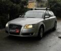 Серый Ауди А6, объемом двигателя 2 л и пробегом 219 тыс. км за 5790 $, фото 1 на Automoto.ua