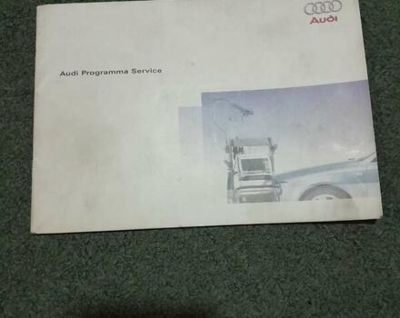 Серый Ауди А6, объемом двигателя 3 л и пробегом 305 тыс. км за 8500 $, фото 12 на Automoto.ua