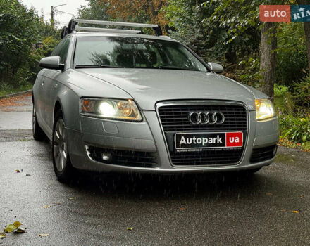 Ауди А6 2005 в Киеве на Automoto.ua Серый Ауди А6, объемом двигателя 2 л и пробегом 219 тыс. км за 6490 $, фото 3 на Automoto.ua