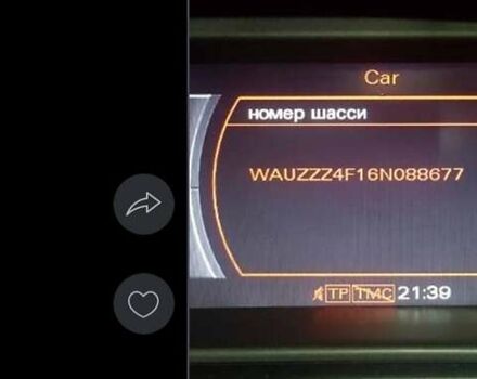 Сірий Ауді А6, об'ємом двигуна 2.98 л та пробігом 520 тис. км за 10600 $, фото 14 на Automoto.ua
