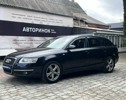 Серый Ауди А6, объемом двигателя 2 л и пробегом 288 тыс. км за 7999 $, фото 7 на Automoto.ua
