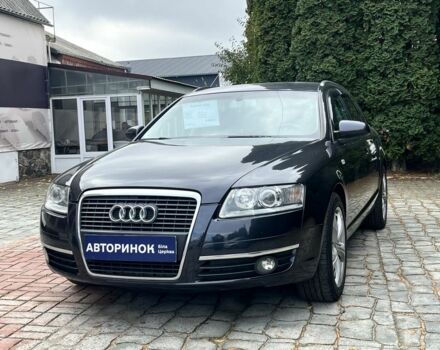 Серый Ауди А6, объемом двигателя 2 л и пробегом 288 тыс. км за 7999 $, фото 8 на Automoto.ua