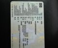 Сірий Ауді А6, об'ємом двигуна 2.7 л та пробігом 328 тис. км за 8500 $, фото 1 на Automoto.ua