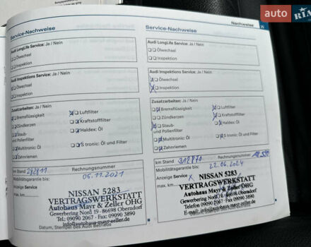 Сірий Ауді А6, об'ємом двигуна 2.7 л та пробігом 346 тис. км за 4750 $, фото 47 на Automoto.ua