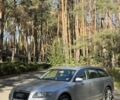 Сірий Ауді А6, об'ємом двигуна 2.7 л та пробігом 279 тис. км за 4748 $, фото 1 на Automoto.ua