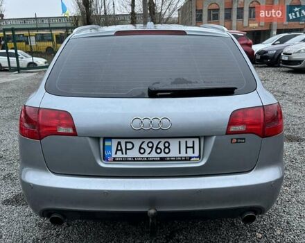 Сірий Ауді А6, об'ємом двигуна 1.98 л та пробігом 359 тис. км за 7499 $, фото 7 на Automoto.ua