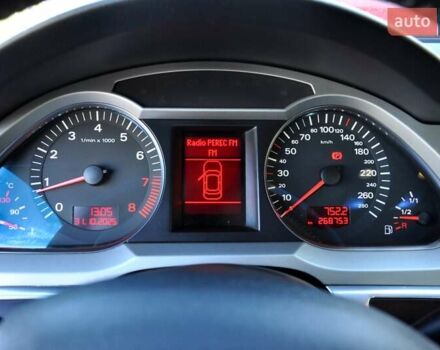 Серый Ауди А6, объемом двигателя 2 л и пробегом 283 тыс. км за 6999 $, фото 37 на Automoto.ua
