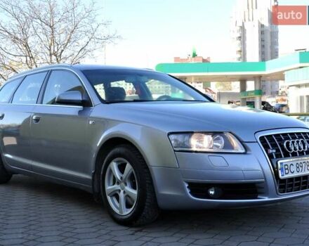 Серый Ауди А6, объемом двигателя 2 л и пробегом 283 тыс. км за 6999 $, фото 6 на Automoto.ua