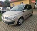 Сірий Ауді А6, об'ємом двигуна 2.7 л та пробігом 395 тис. км за 8099 $, фото 24 на Automoto.ua