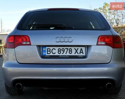 Серый Ауди А6, объемом двигателя 2 л и пробегом 283 тыс. км за 6999 $, фото 11 на Automoto.ua