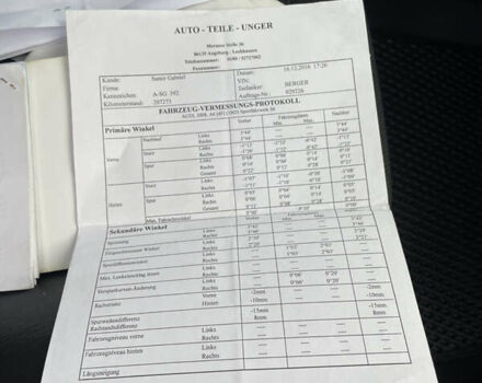 Серый Ауди А6, объемом двигателя 2.7 л и пробегом 308 тыс. км за 9100 $, фото 131 на Automoto.ua