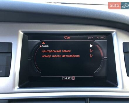 Серый Ауди А6, объемом двигателя 3 л и пробегом 308 тыс. км за 13990 $, фото 92 на Automoto.ua