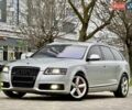 Серый Ауди А6, объемом двигателя 3 л и пробегом 228 тыс. км за 8800 $, фото 20 на Automoto.ua