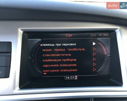 Серый Ауди А6, объемом двигателя 3 л и пробегом 308 тыс. км за 13990 $, фото 90 на Automoto.ua