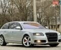 Серый Ауди А6, объемом двигателя 3 л и пробегом 228 тыс. км за 8800 $, фото 19 на Automoto.ua