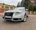 Серый Ауди А6, объемом двигателя 2 л и пробегом 279 тыс. км за 10200 $, фото 1 на Automoto.ua