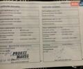 Серый Ауди А6, объемом двигателя 3 л и пробегом 308 тыс. км за 13990 $, фото 103 на Automoto.ua