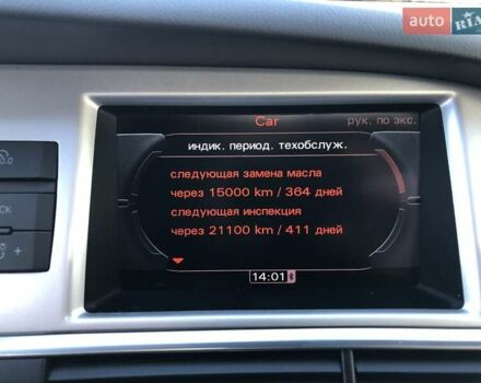 Серый Ауди А6, объемом двигателя 3 л и пробегом 308 тыс. км за 13990 $, фото 91 на Automoto.ua