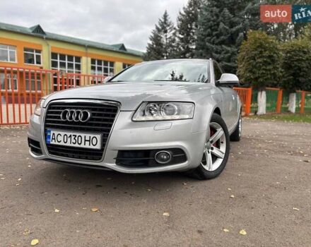 Серый Ауди А6, объемом двигателя 2 л и пробегом 267 тыс. км за 11000 $, фото 1 на Automoto.ua
