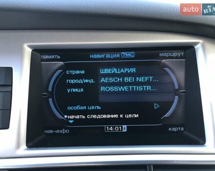 Серый Ауди А6, объемом двигателя 3 л и пробегом 308 тыс. км за 13990 $, фото 88 на Automoto.ua